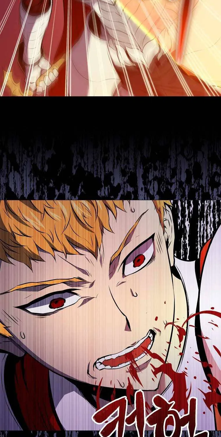 Read Sleeping Ranker chapter 1 image 57 on Lezhin