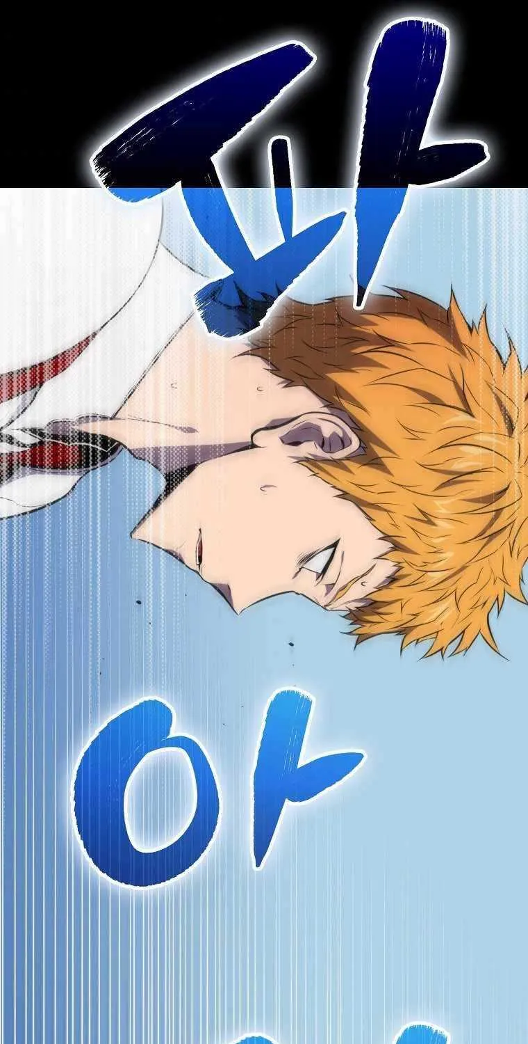 Read Sleeping Ranker chapter 1 image 61 on Lezhin