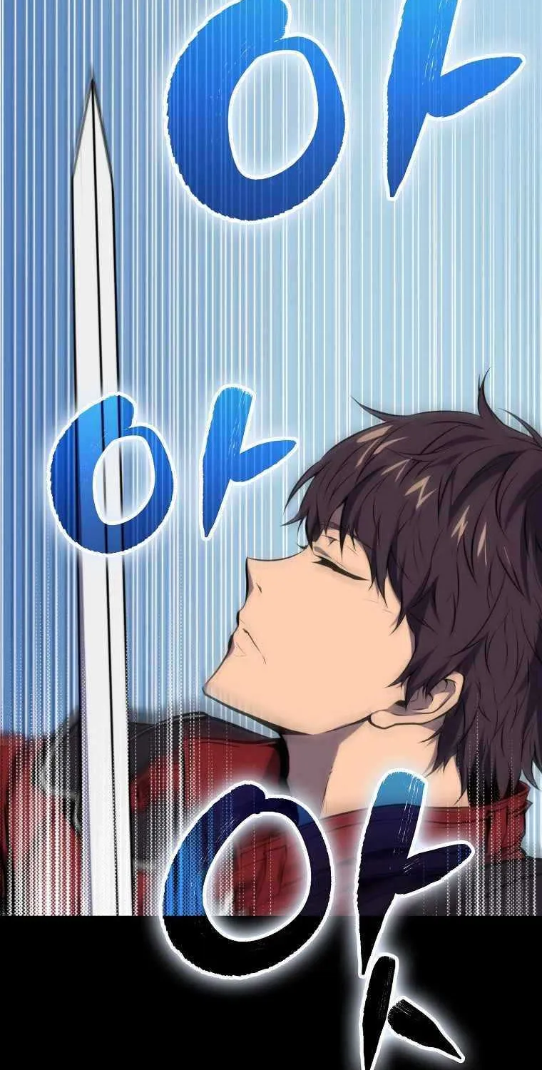 Read Sleeping Ranker chapter 1 image 62 on Lezhin