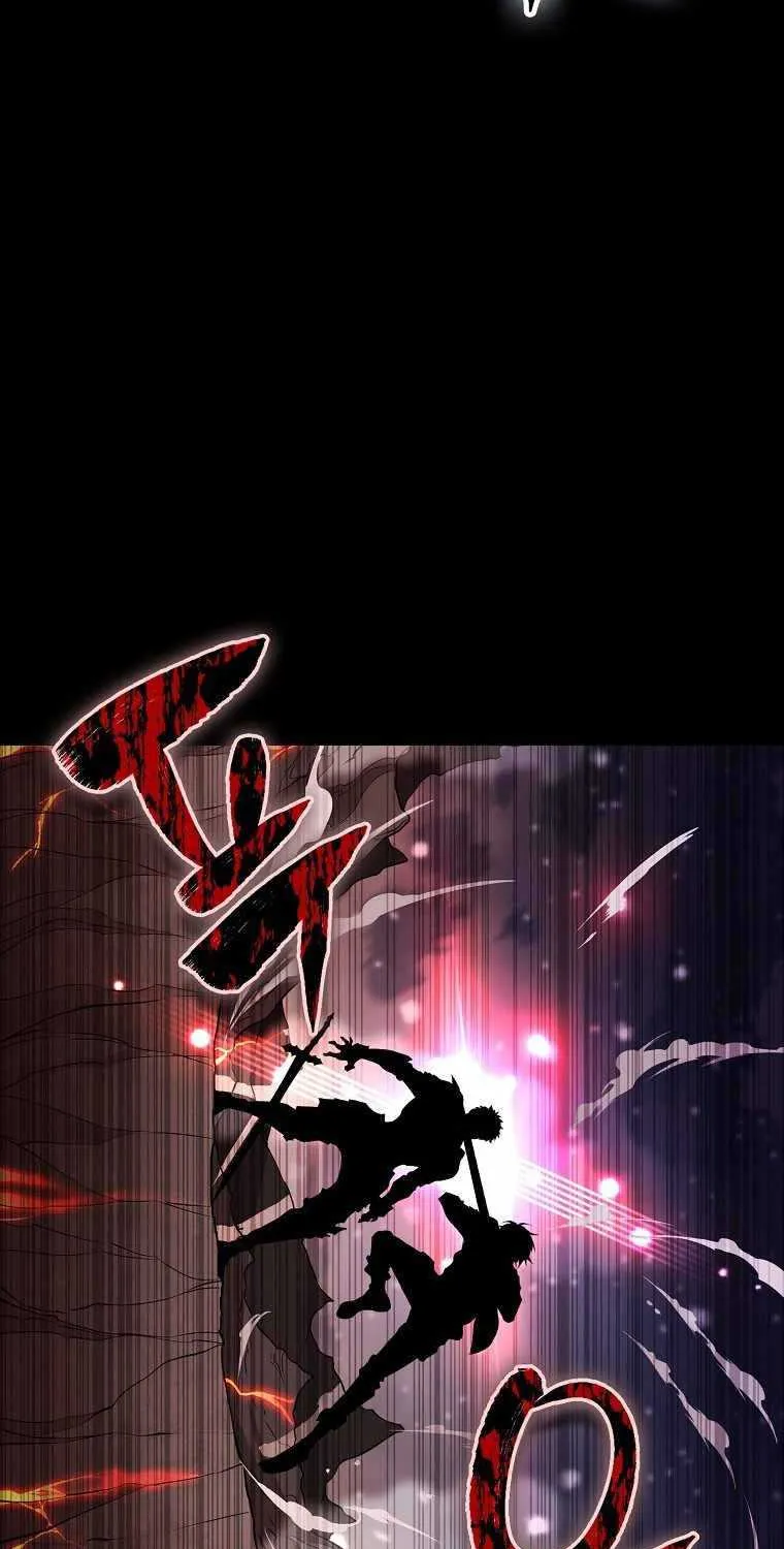 Read Sleeping Ranker chapter 1 image 63 on Lezhin