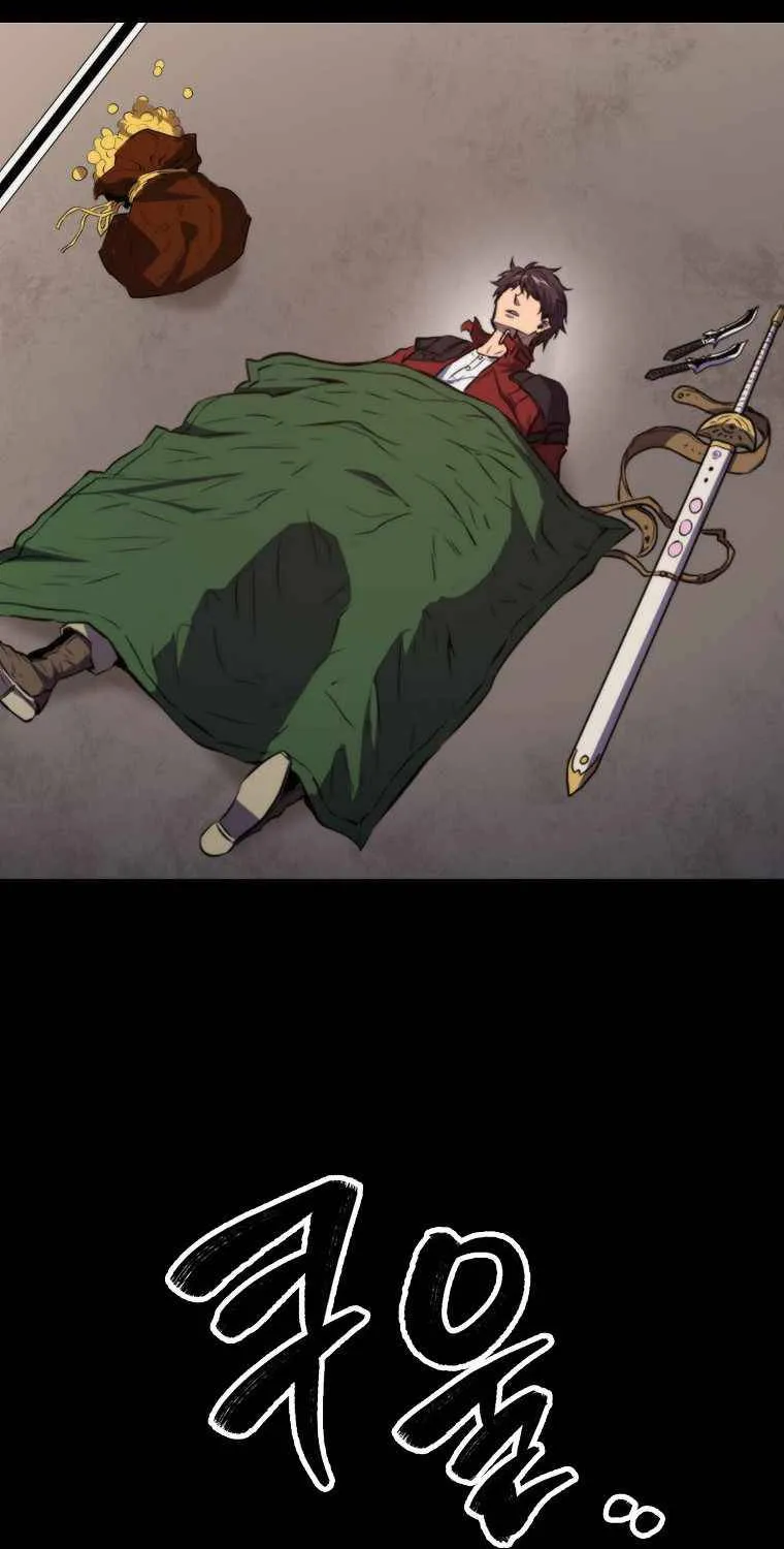 Read Sleeping Ranker chapter 1 image 73 on Lezhin
