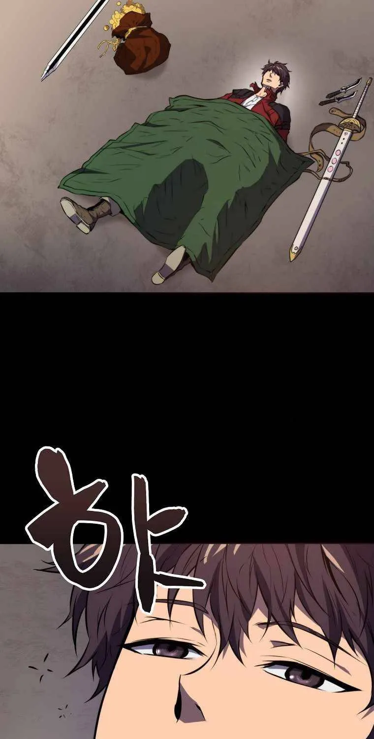 Read Sleeping Ranker chapter 1 image 75 on Lezhin