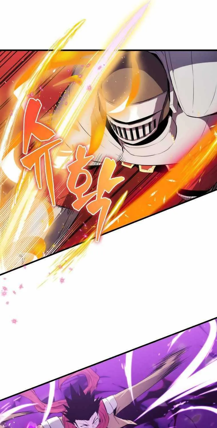 Read Sleeping Ranker chapter 10 image 16 on Lezhin