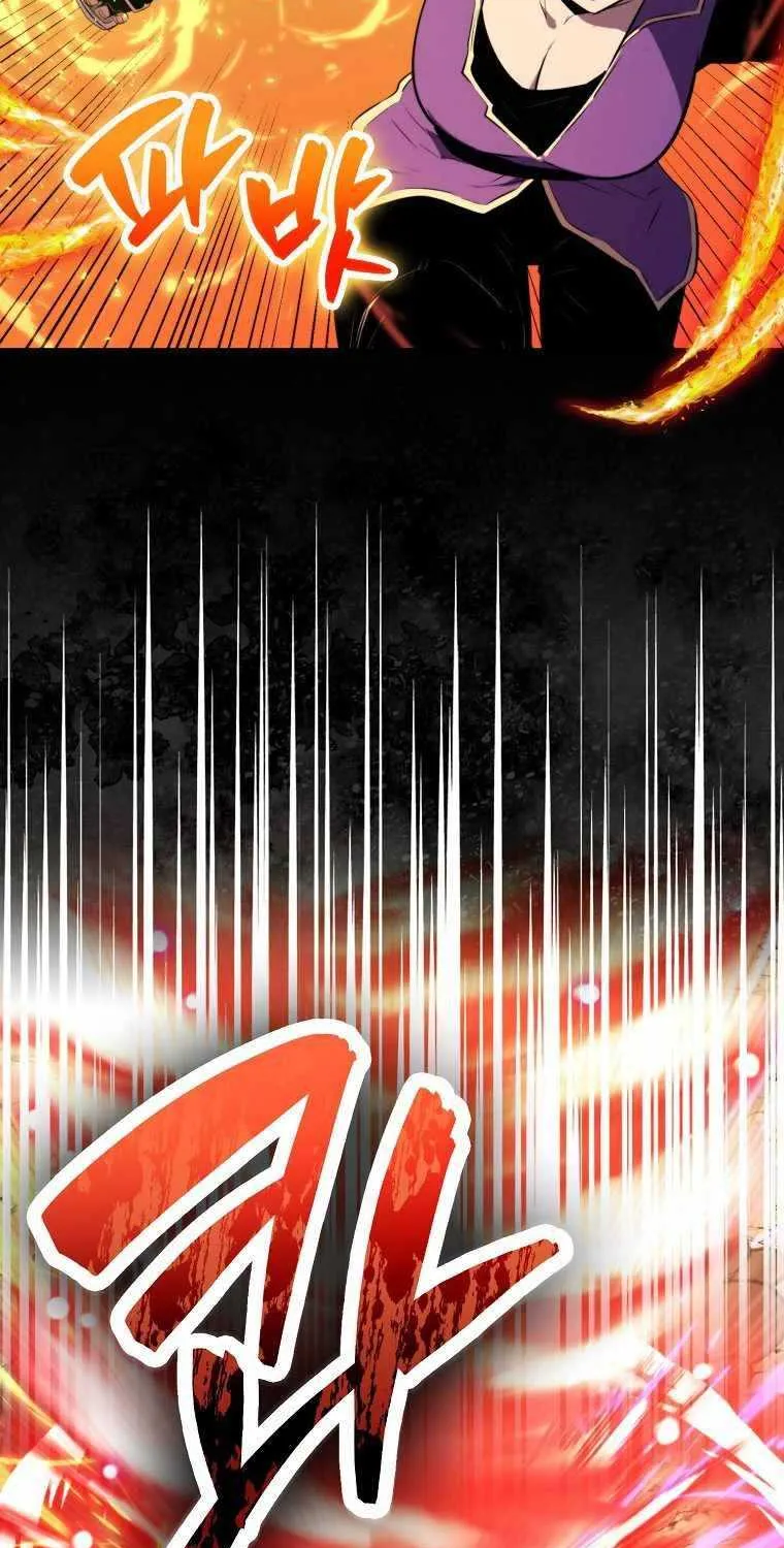 Read Sleeping Ranker chapter 10 image 18 on Lezhin