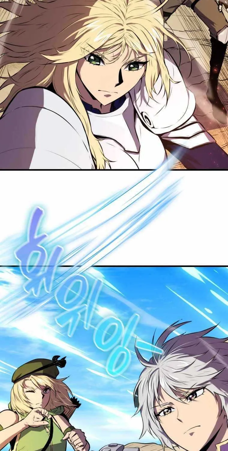 Read Sleeping Ranker chapter 10 image 5 on Lezhin