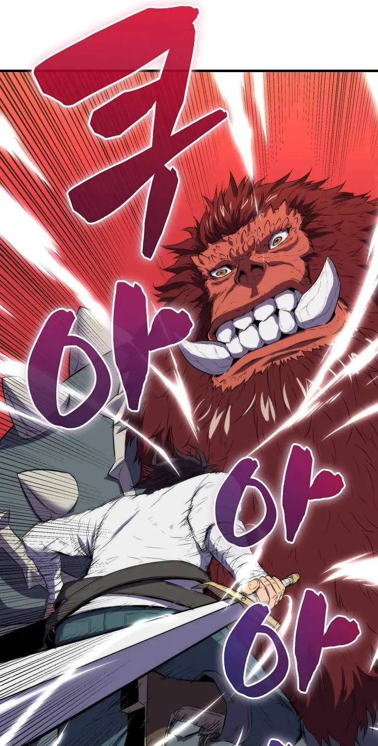 Read Sleeping Ranker chapter 10 image 86 on Lezhin