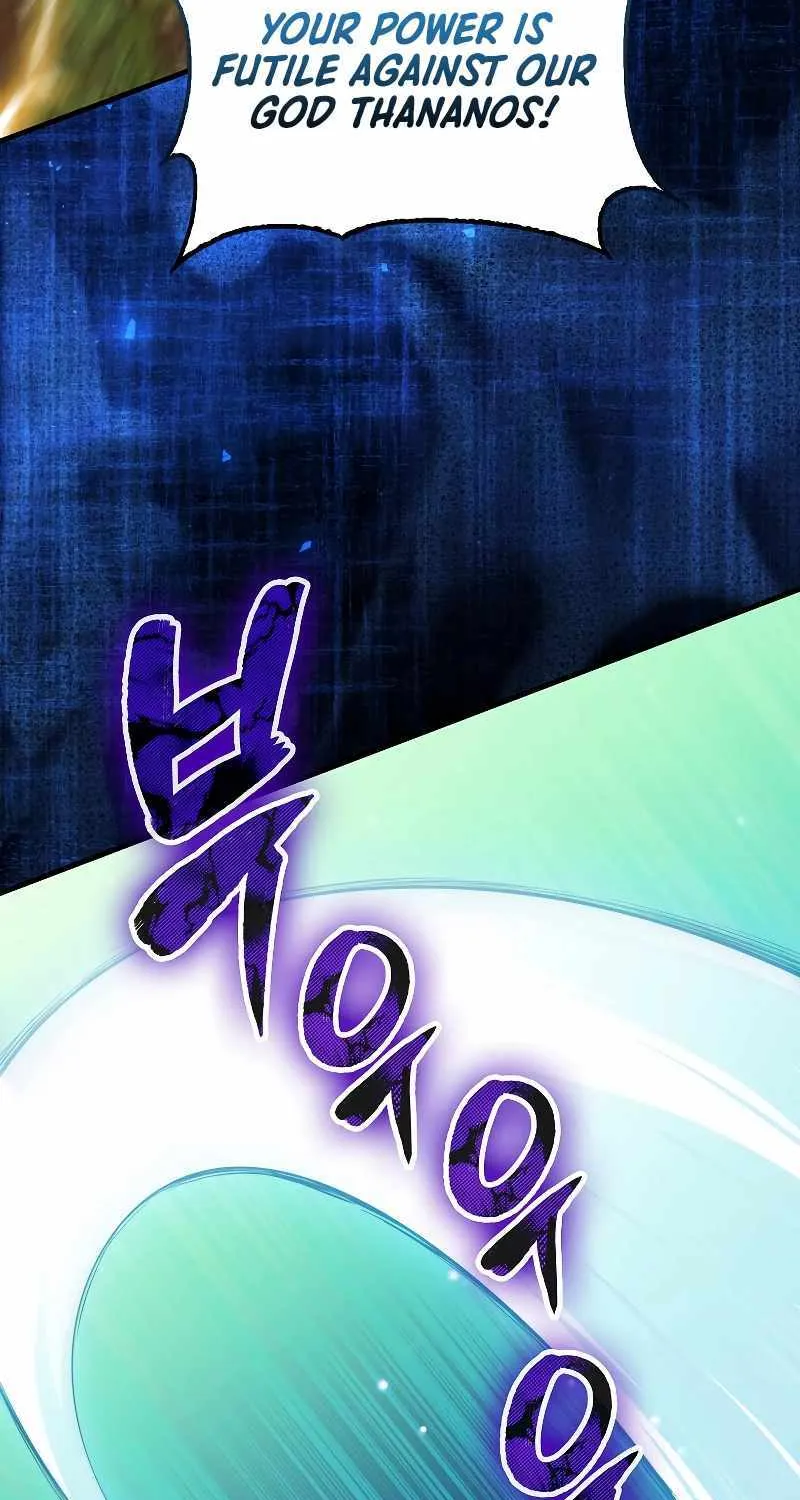 Read Sleeping Ranker chapter 102 image 17 on Lezhin