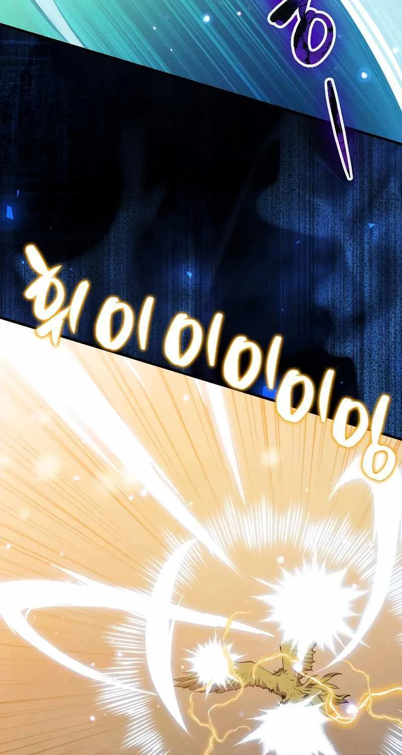 Read Sleeping Ranker chapter 102 image 18 on Lezhin