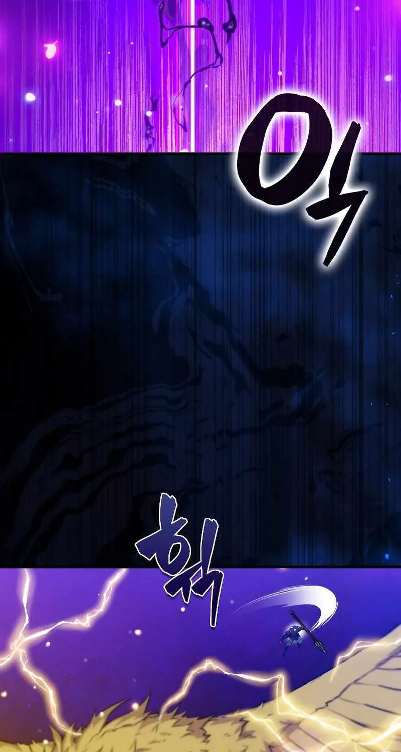 Read Sleeping Ranker chapter 102 image 39 on Lezhin