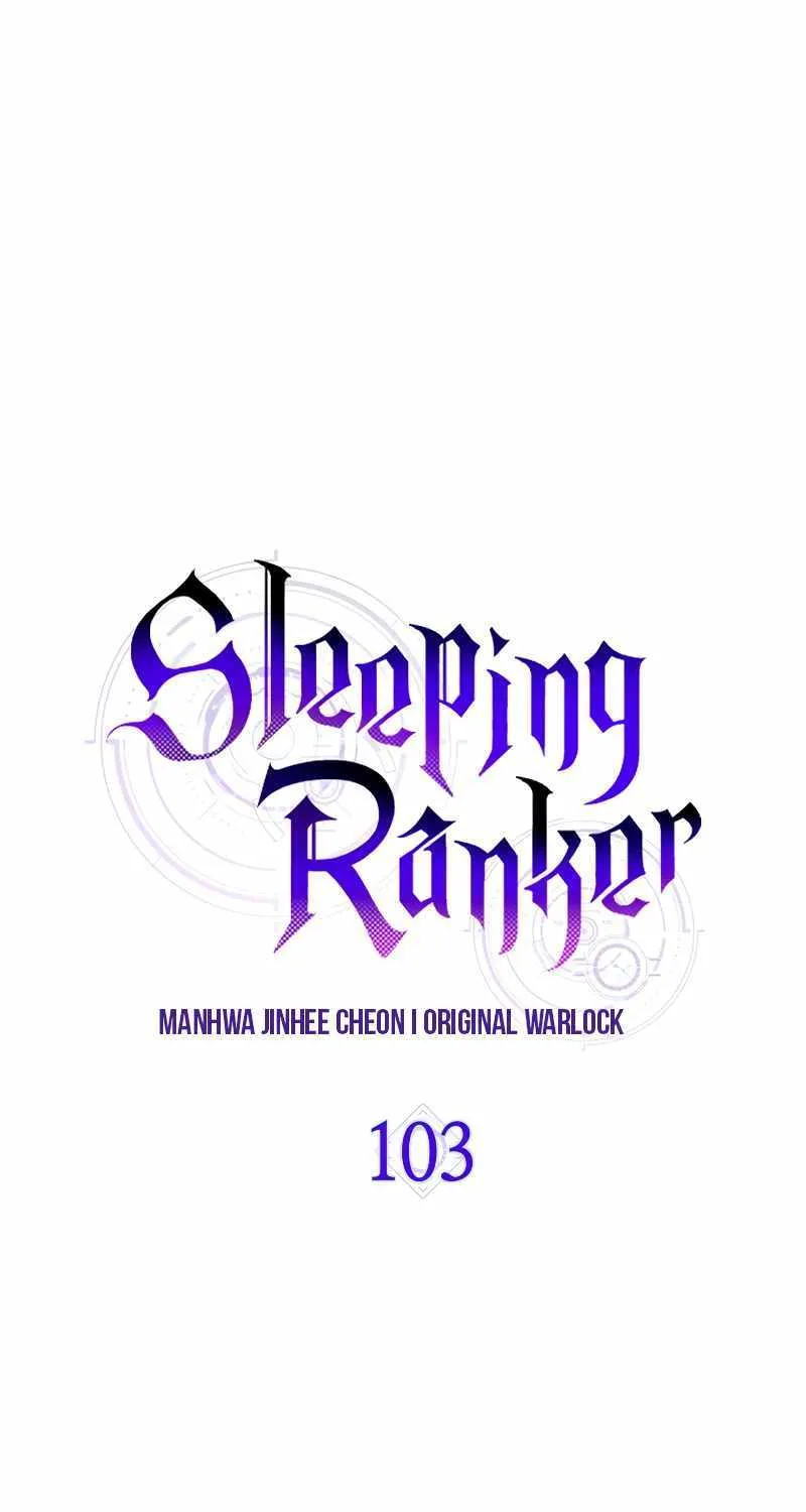 Read Sleeping Ranker chapter 103 image 22 on Lezhin