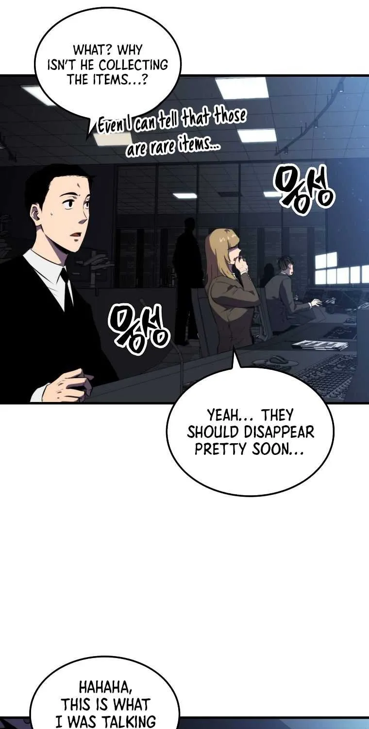 Read Sleeping Ranker chapter 11 image 28 on Lezhin