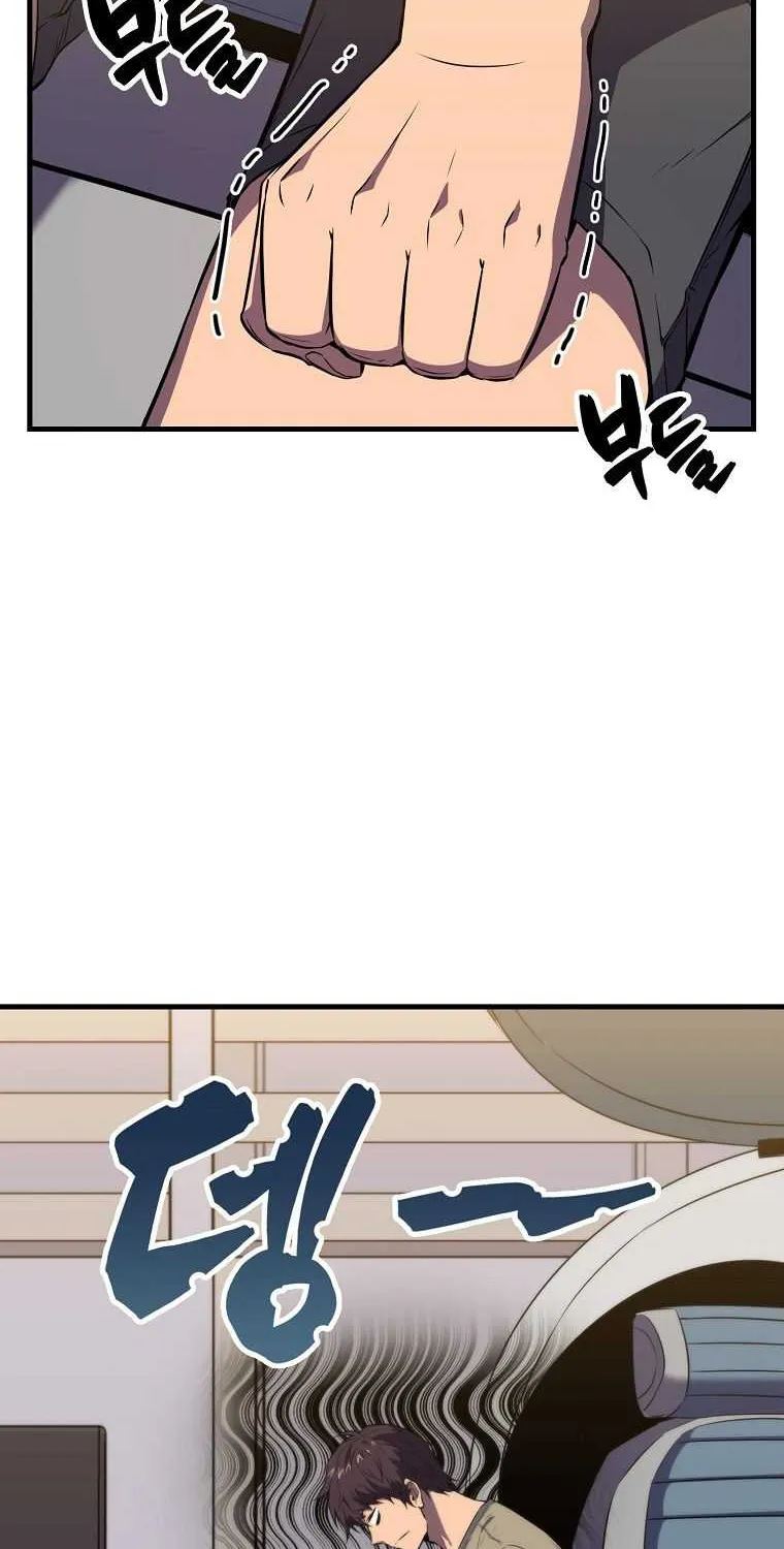 Read Sleeping Ranker chapter 11 image 35 on Lezhin