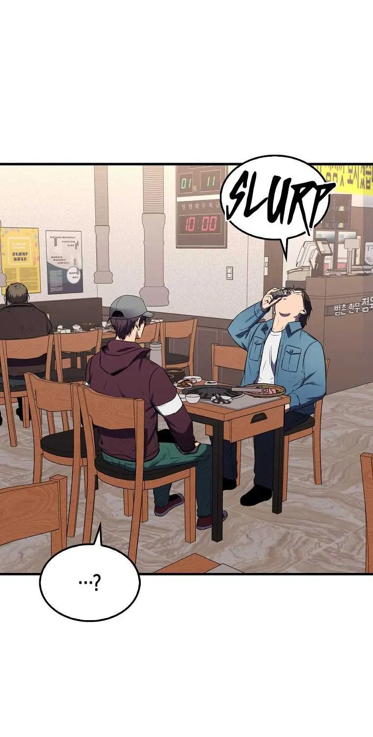Read Sleeping Ranker chapter 11 image 65 on Lezhin