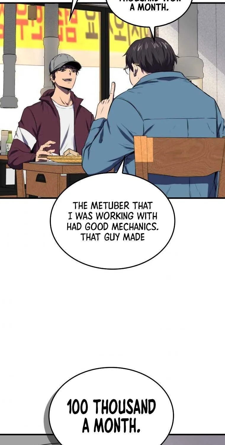Read Sleeping Ranker chapter 11 image 74 on Lezhin