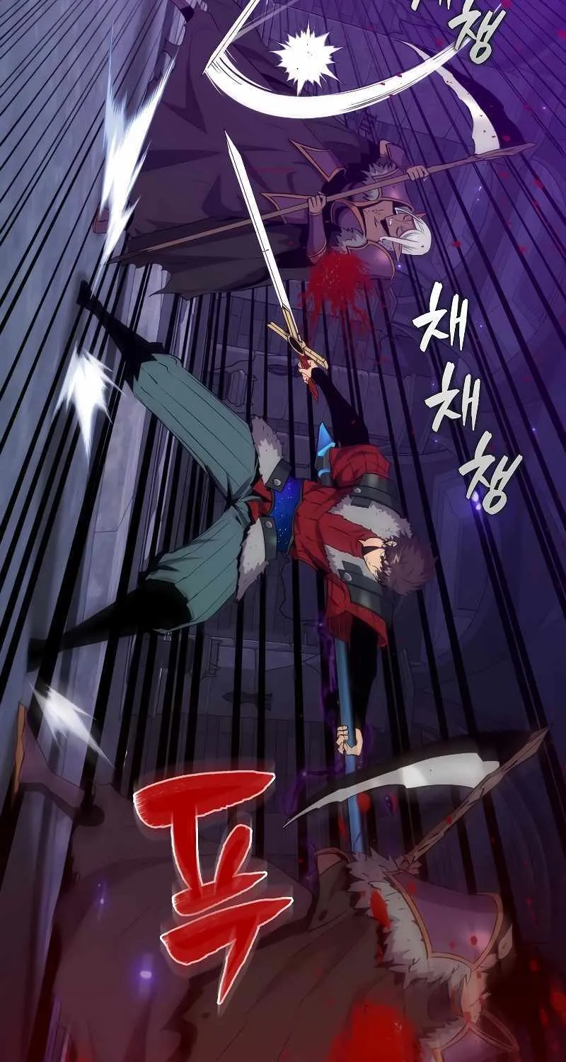 Read Sleeping Ranker chapter 111 image 21 on Lezhin