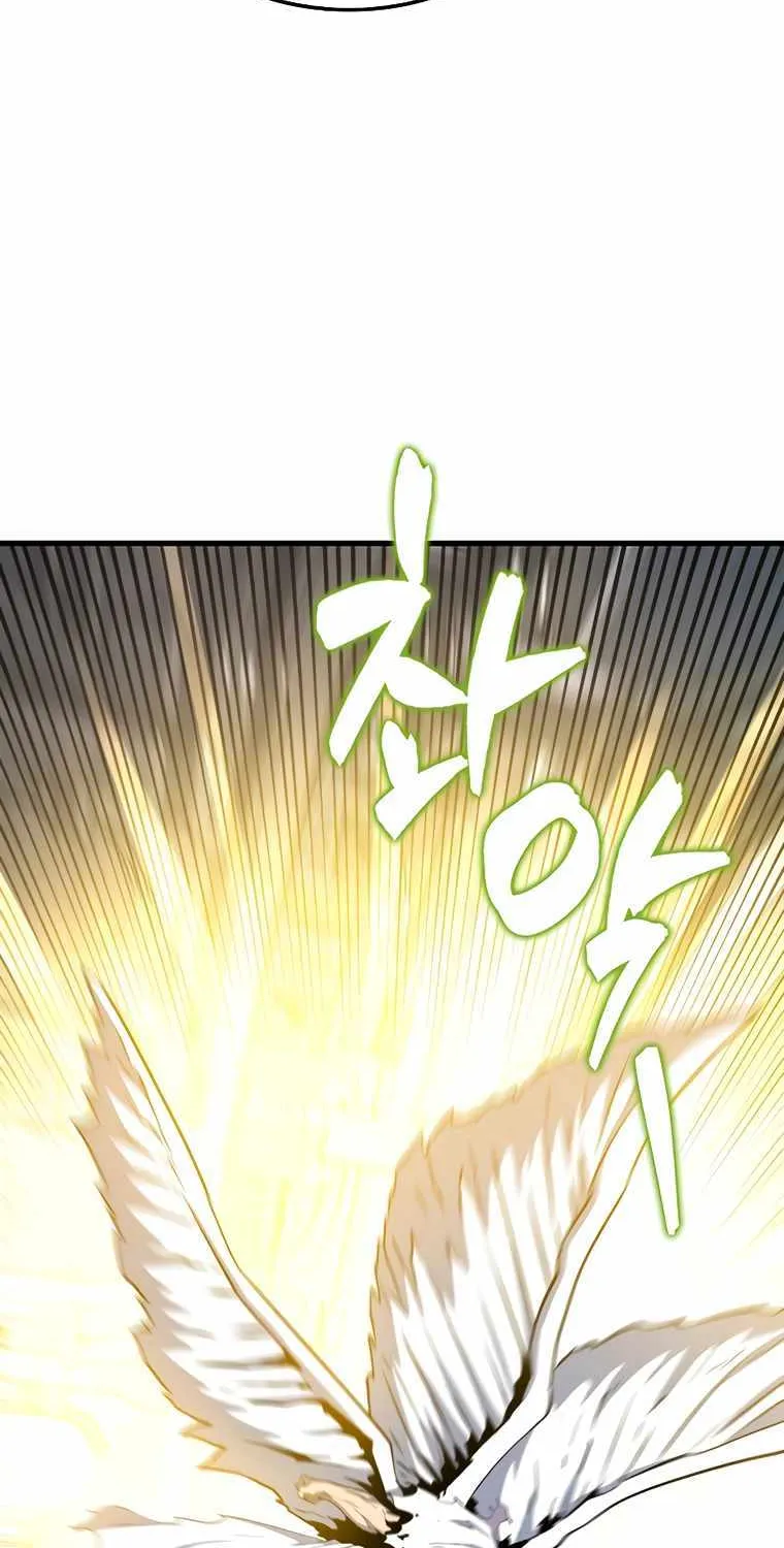 Read Sleeping Ranker chapter 112 image 34 on Lezhin