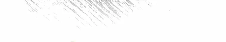 Read Sleeping Ranker chapter 112 image 63 on Lezhin