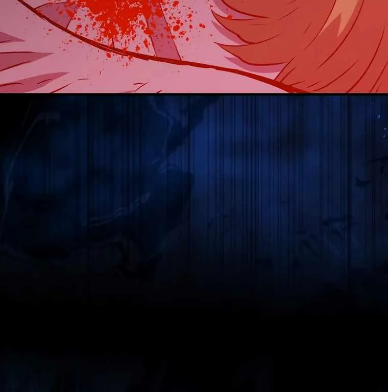 Read Sleeping Ranker chapter 112 image 84 on Lezhin
