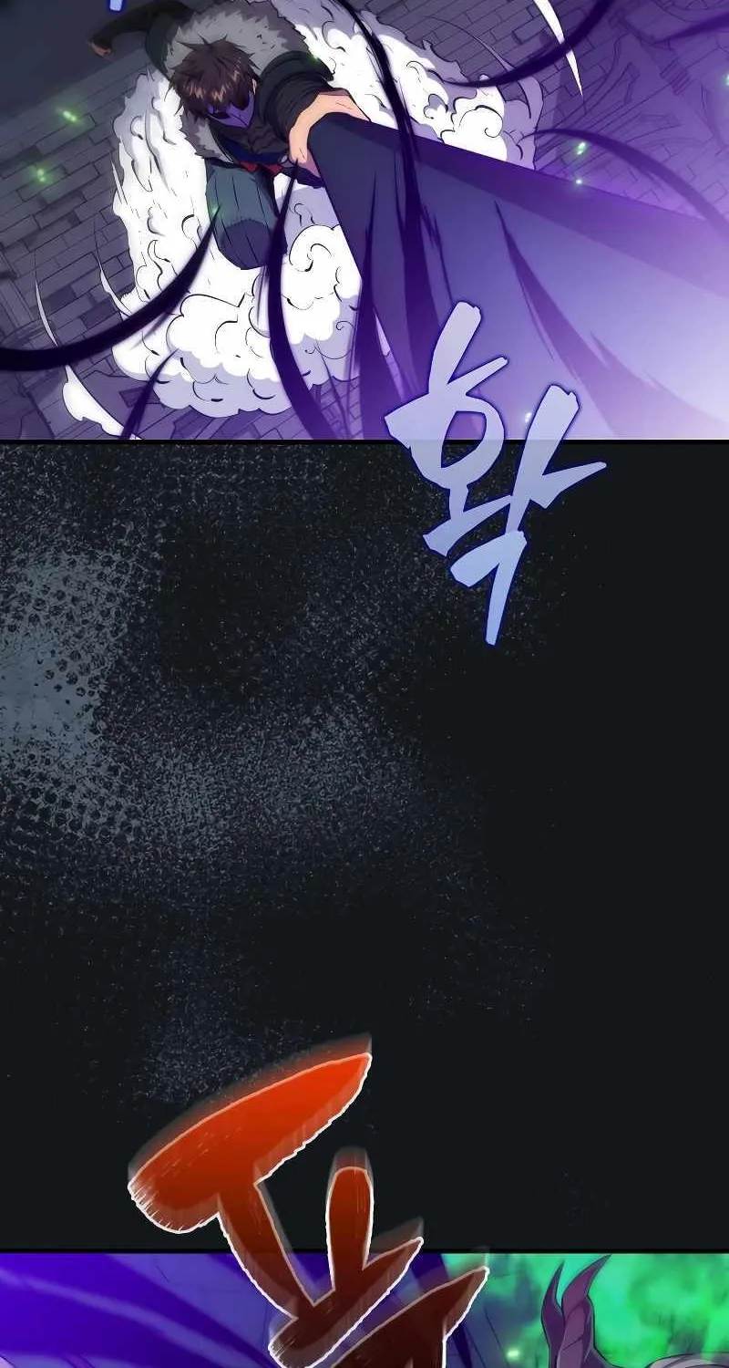 Read Sleeping Ranker chapter 113 image 72 on Lezhin