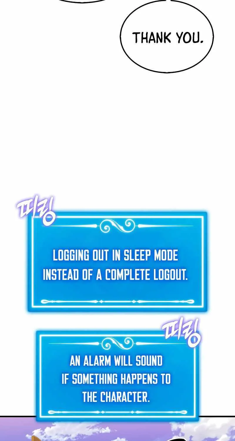 Read Sleeping Ranker chapter 116 image 34 on Lezhin