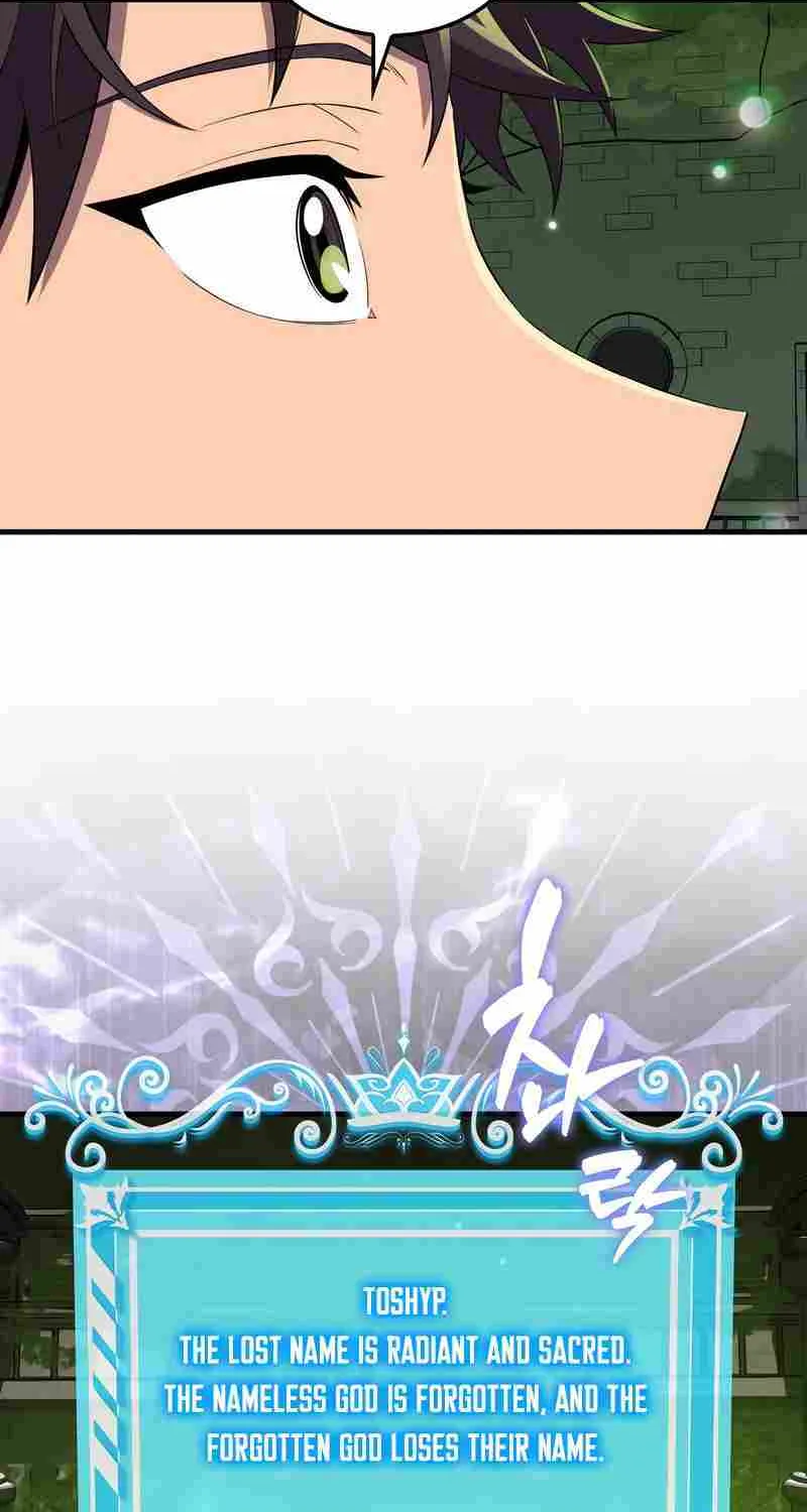 Read Sleeping Ranker chapter 116 image 69 on Lezhin