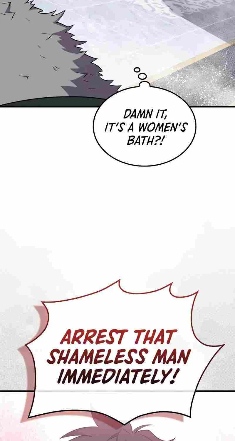 Read Sleeping Ranker chapter 117 image 106 on Lezhin