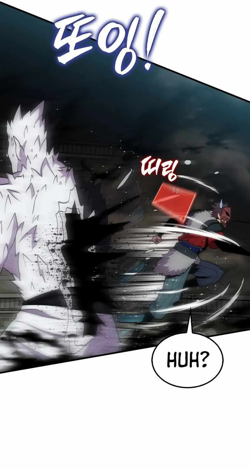 Read Sleeping Ranker chapter 117 image 29 on Lezhin