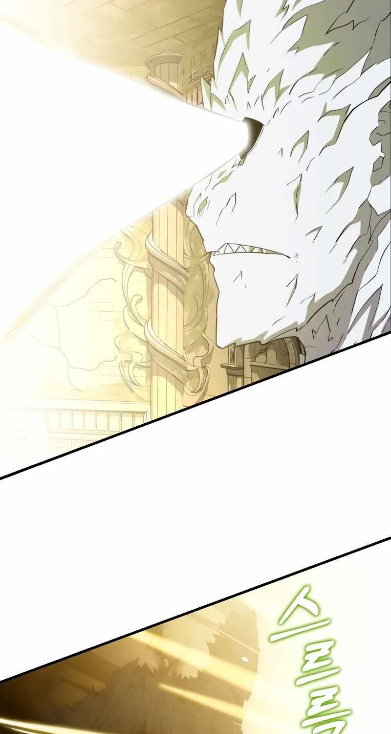 Read Sleeping Ranker chapter 117 image 42 on Lezhin