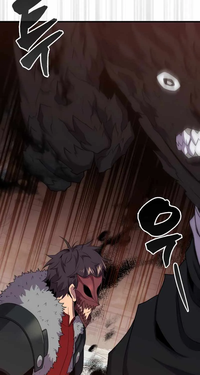 Read Sleeping Ranker chapter 117 image 58 on Lezhin