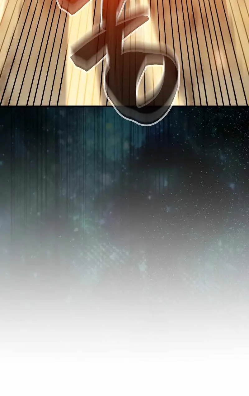 Read Sleeping Ranker chapter 119 image 66 on Lezhin