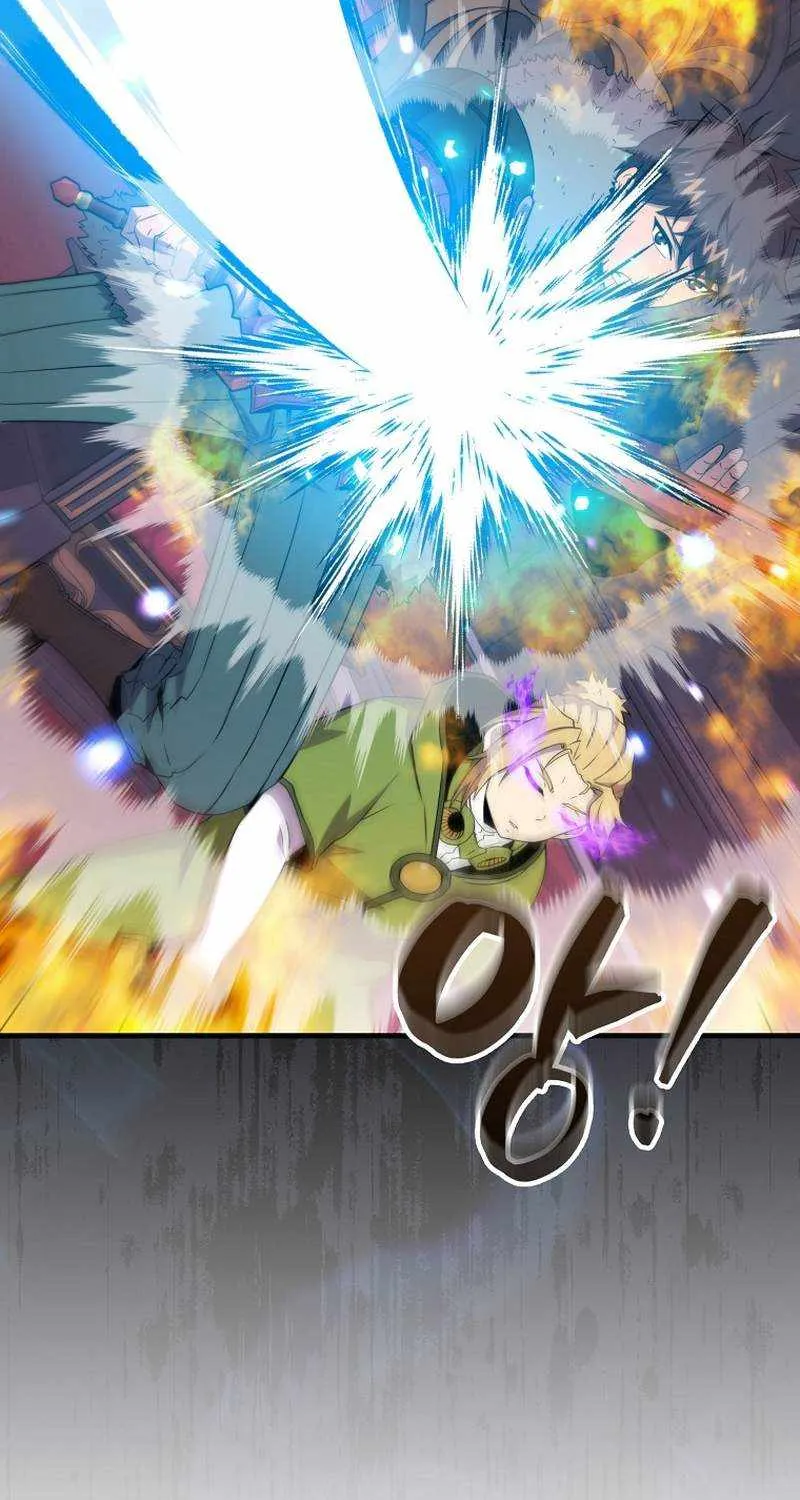 Read Sleeping Ranker chapter 121 image 51 on Lezhin