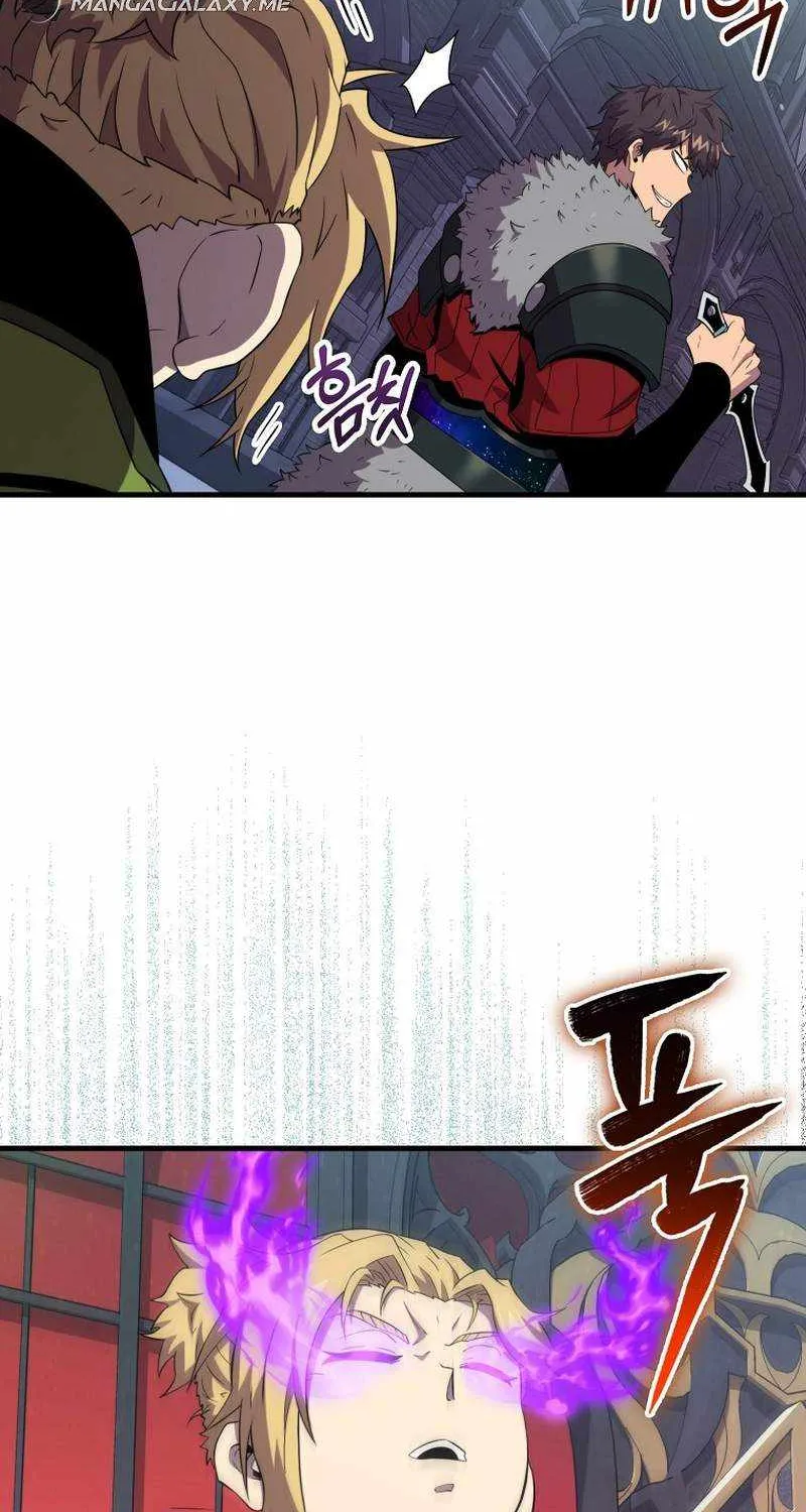 Read Sleeping Ranker chapter 121 image 62 on Lezhin