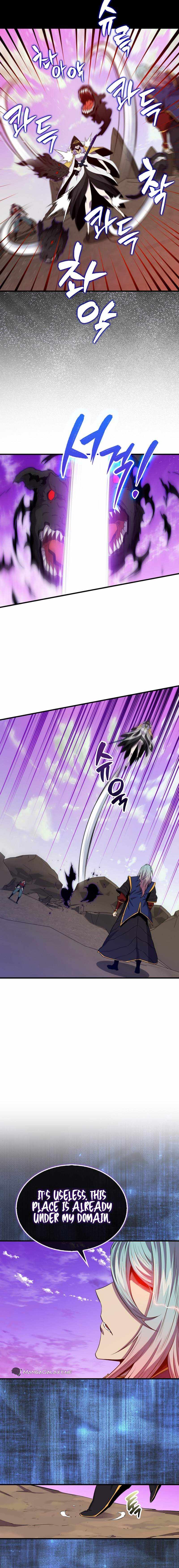 Read Sleeping Ranker chapter 122 image 6 on Lezhin