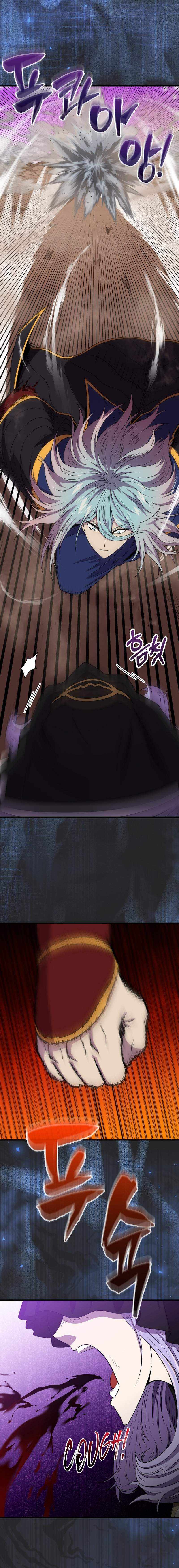Read Sleeping Ranker chapter 122 image 7 on Lezhin