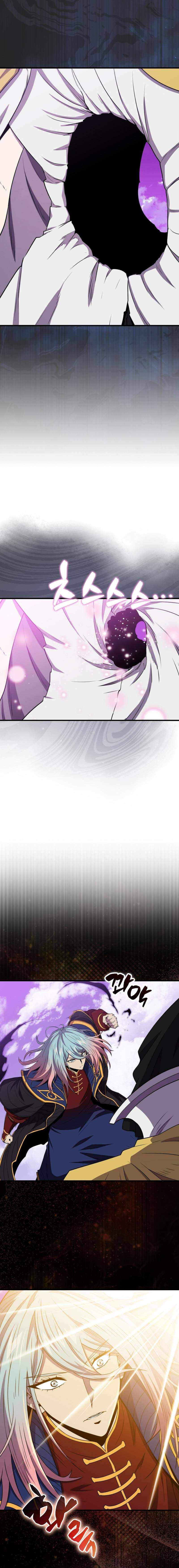 Read Sleeping Ranker chapter 122 image 8 on Lezhin