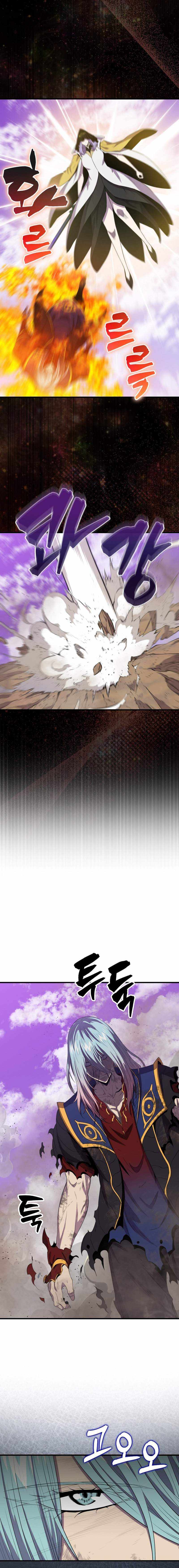 Read Sleeping Ranker chapter 122 image 9 on Lezhin