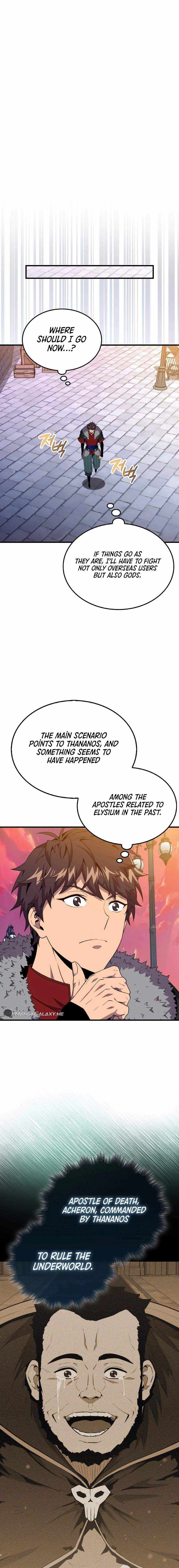Read Sleeping Ranker chapter 123 image 16 on Lezhin