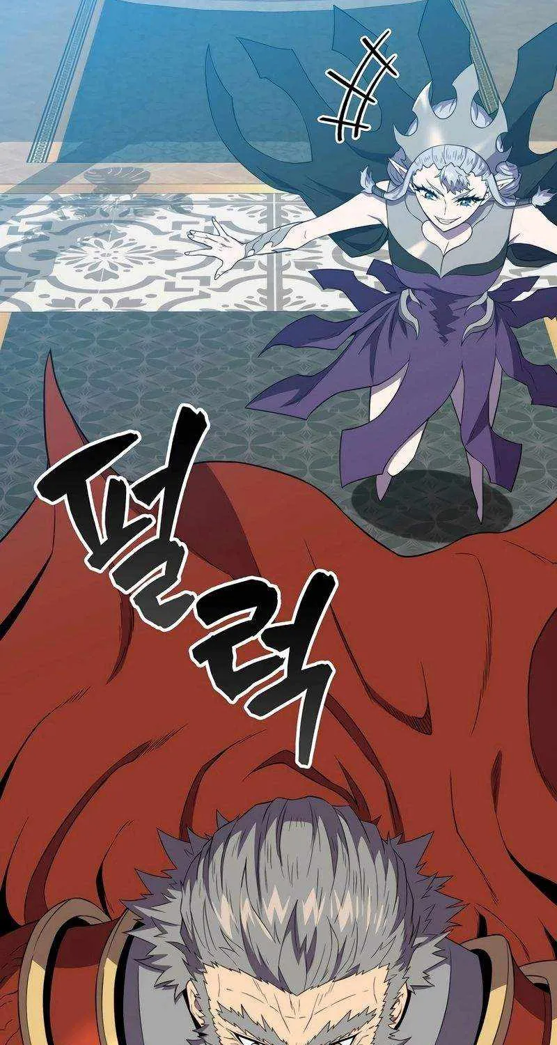 Read Sleeping Ranker chapter 124 image 18 on Lezhin