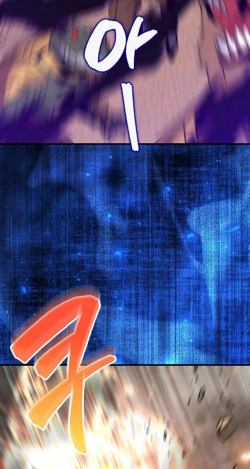 Read Sleeping Ranker chapter 124 image 28 on Lezhin