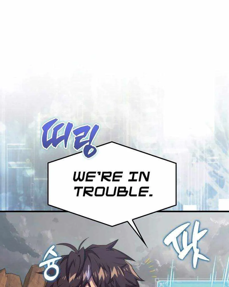Read Sleeping Ranker chapter 124 image 45 on Lezhin
