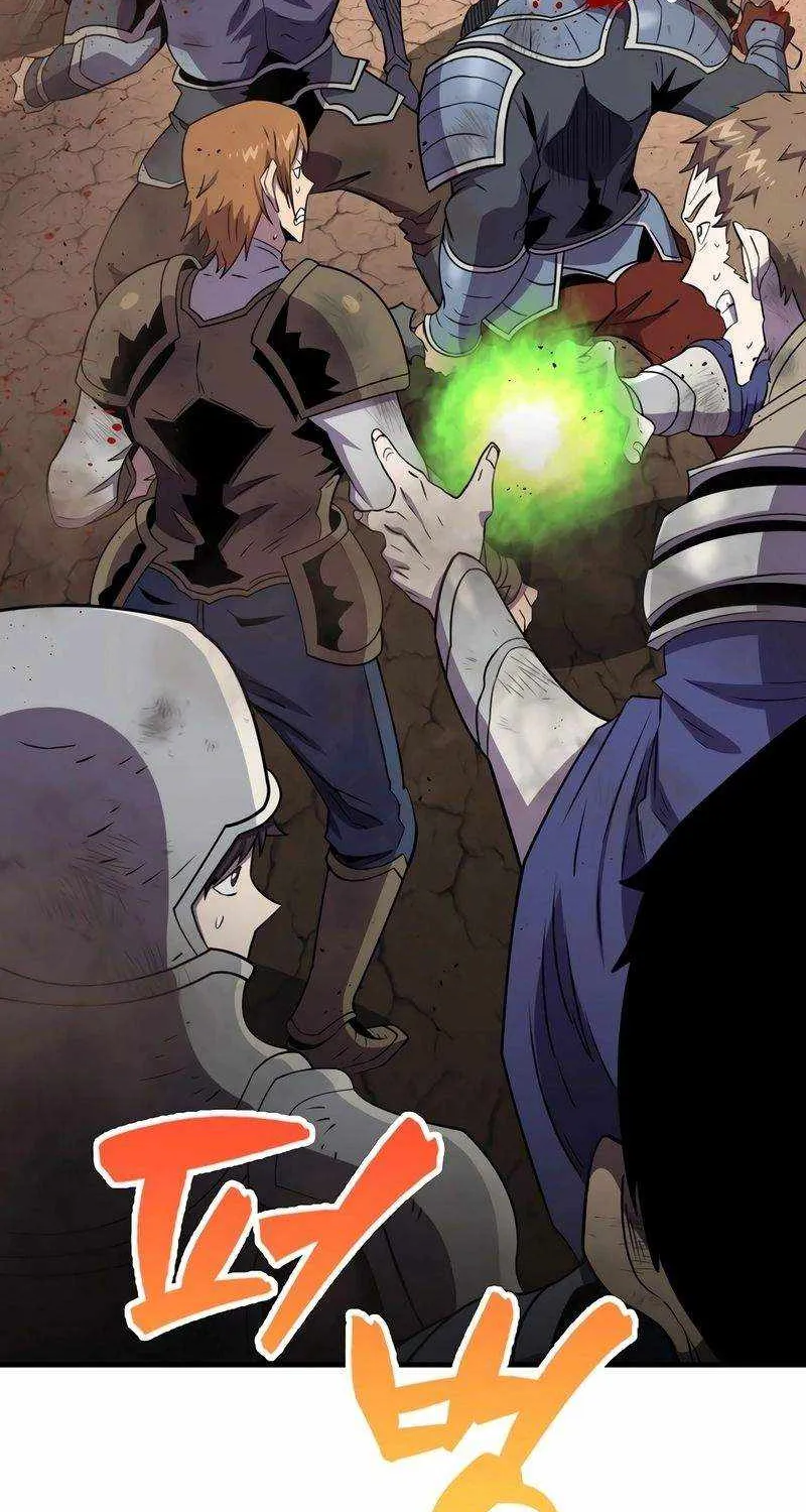 Read Sleeping Ranker chapter 124 image 57 on Lezhin