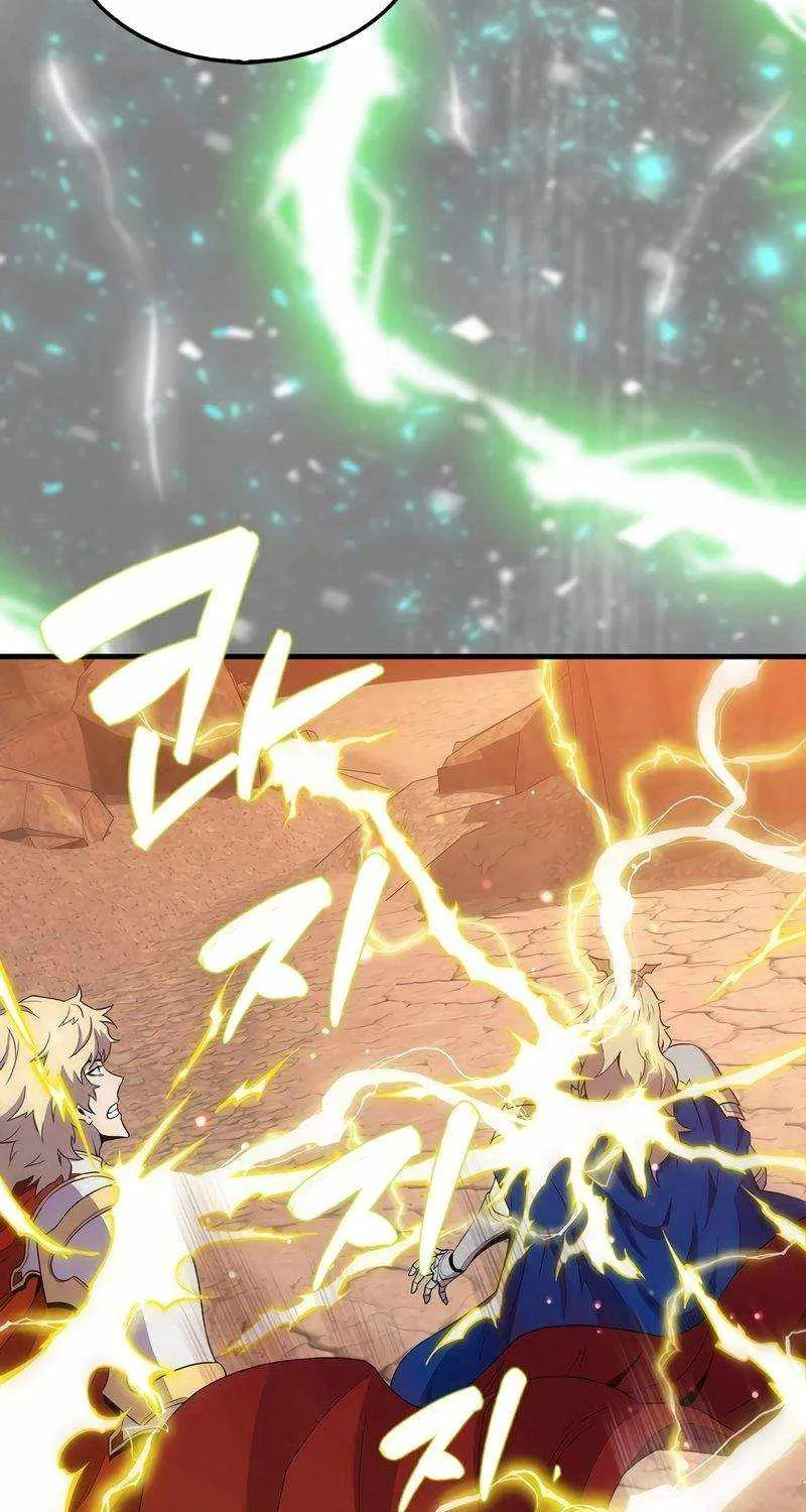 Read Sleeping Ranker chapter 124 image 63 on Lezhin
