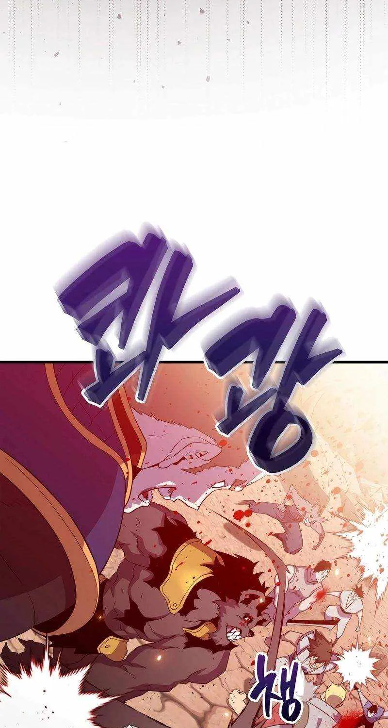 Read Sleeping Ranker chapter 124 image 93 on Lezhin