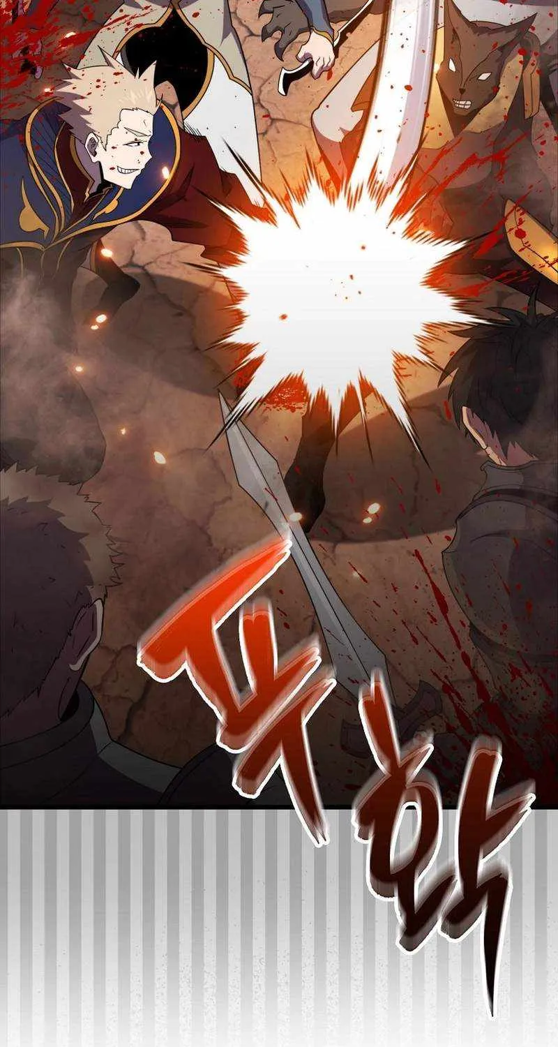 Read Sleeping Ranker chapter 125 image 2 on Lezhin