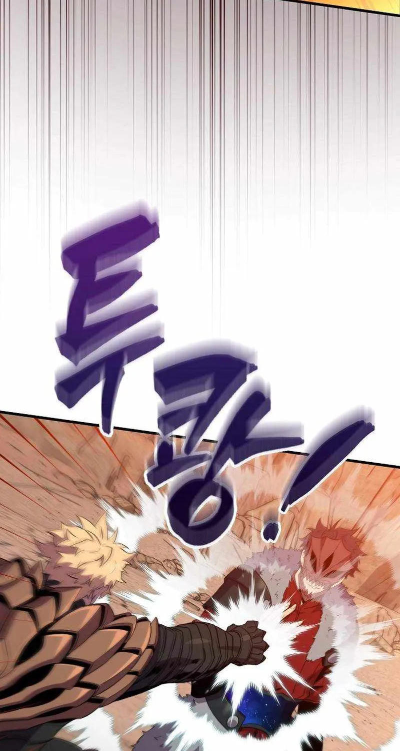 Read Sleeping Ranker chapter 125 image 32 on Lezhin