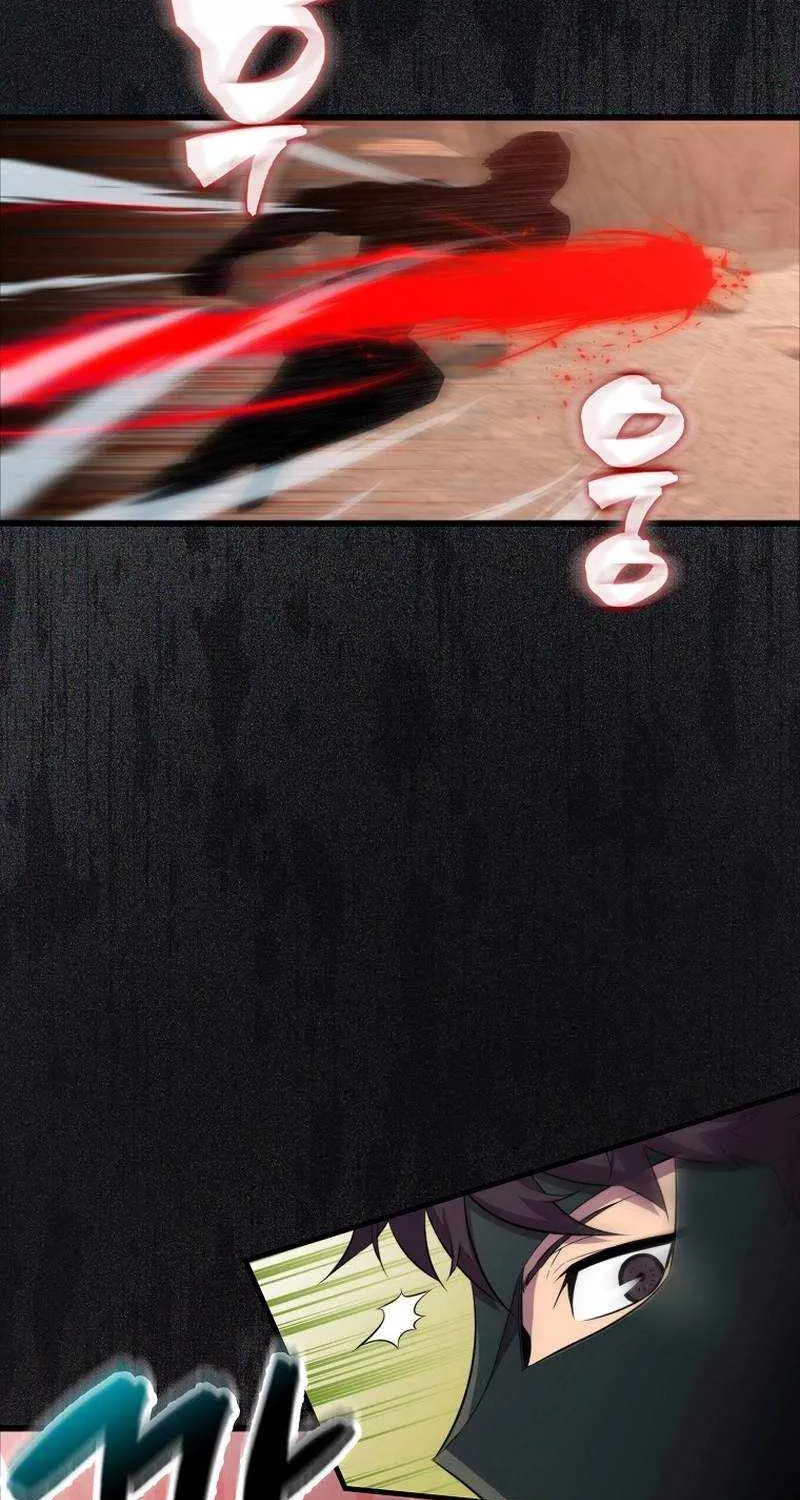 Read Sleeping Ranker chapter 125 image 40 on Lezhin