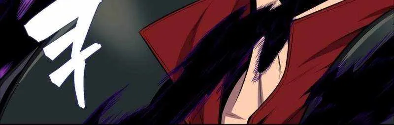 Read Sleeping Ranker chapter 125 image 51 on Lezhin