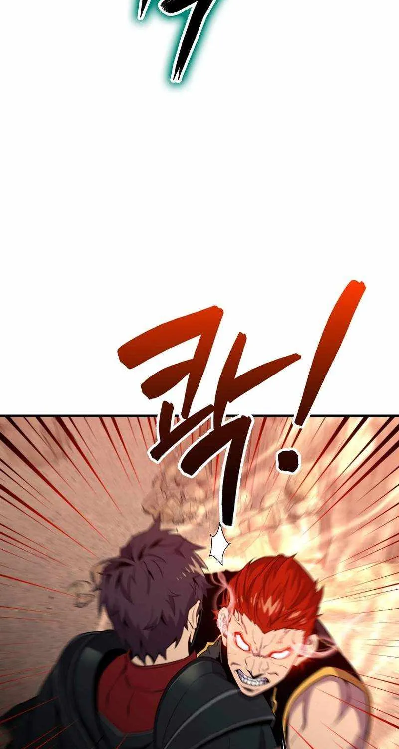 Read Sleeping Ranker chapter 125 image 59 on Lezhin