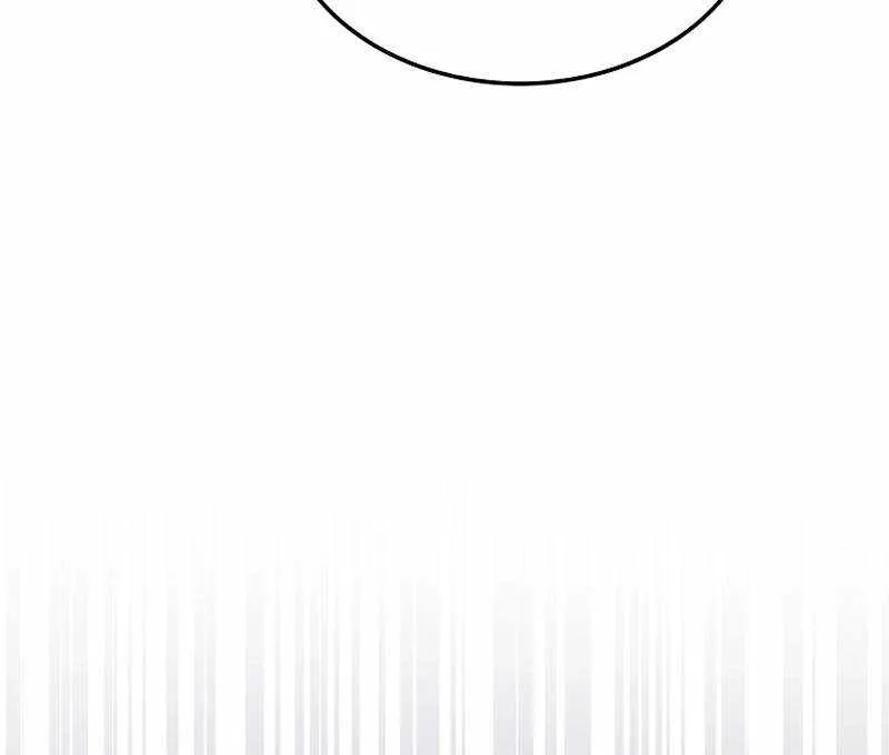 Read Sleeping Ranker chapter 126 image 125 on Lezhin