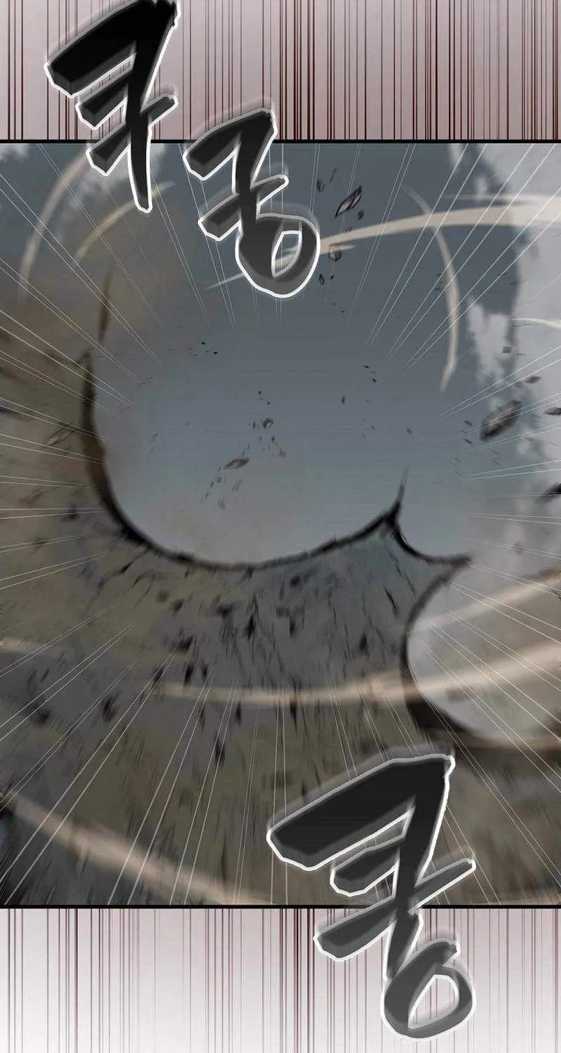 Read Sleeping Ranker chapter 126 image 2 on Lezhin